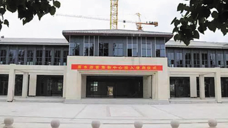 邢台县浆水镇中国人民抗日军政大学旧址