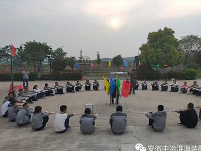 动力绳圈